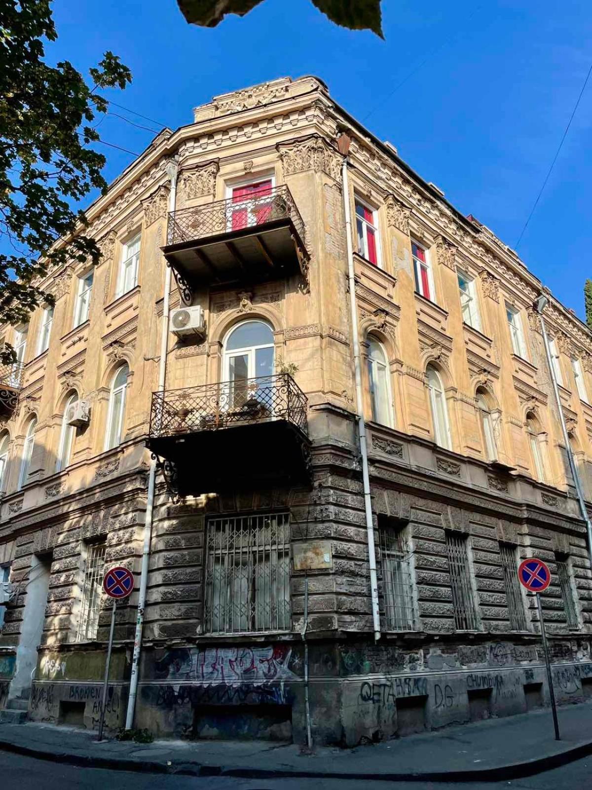 Communa Good Vibes Tbilisi Bagian luar foto